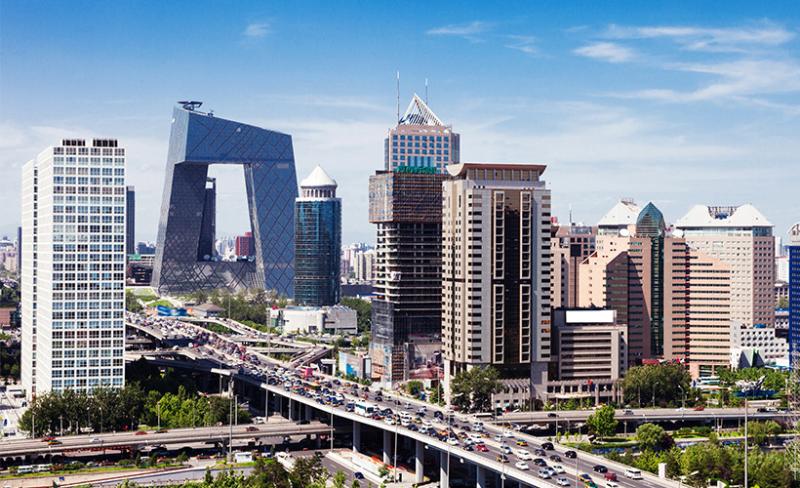 Beijing skyline Beijing skyline